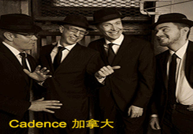 [售票]2015台灣國際重唱藝術節-匈牙利Jazzationl人聲樂團巡迴音樂會
